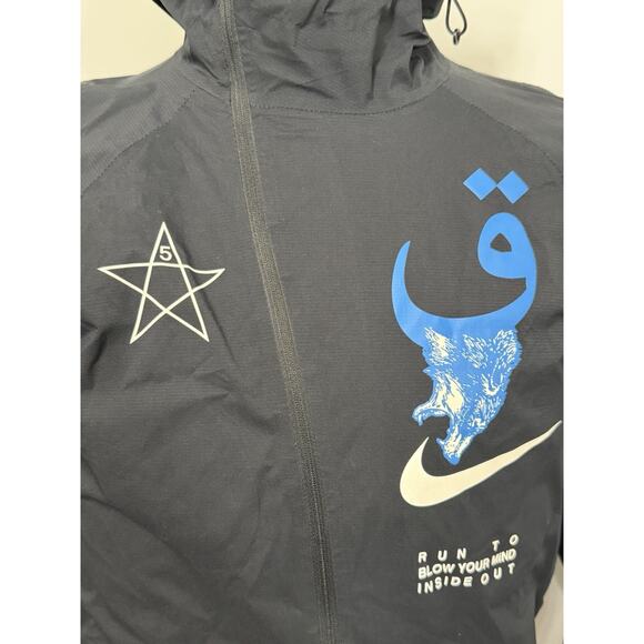 Nike x Gyakusou Balance Chaos Hooded Zip Running Jacket Gira Jun Takahashi XS - Picture 7 of 12